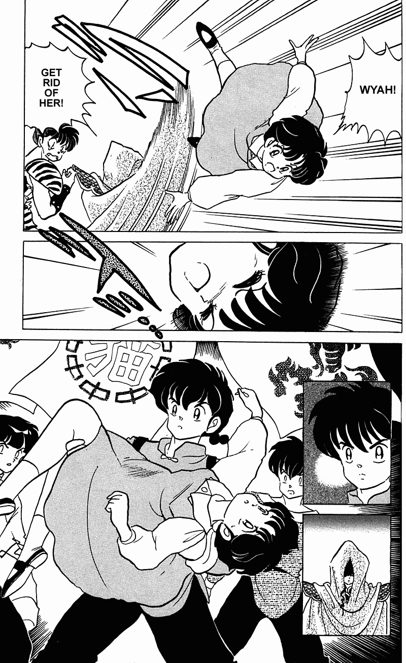 Ranma 1/2 Chapter 246 18